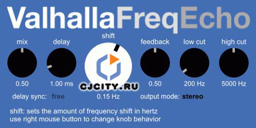 ������� DSP Valhalladsp FreqEcho
